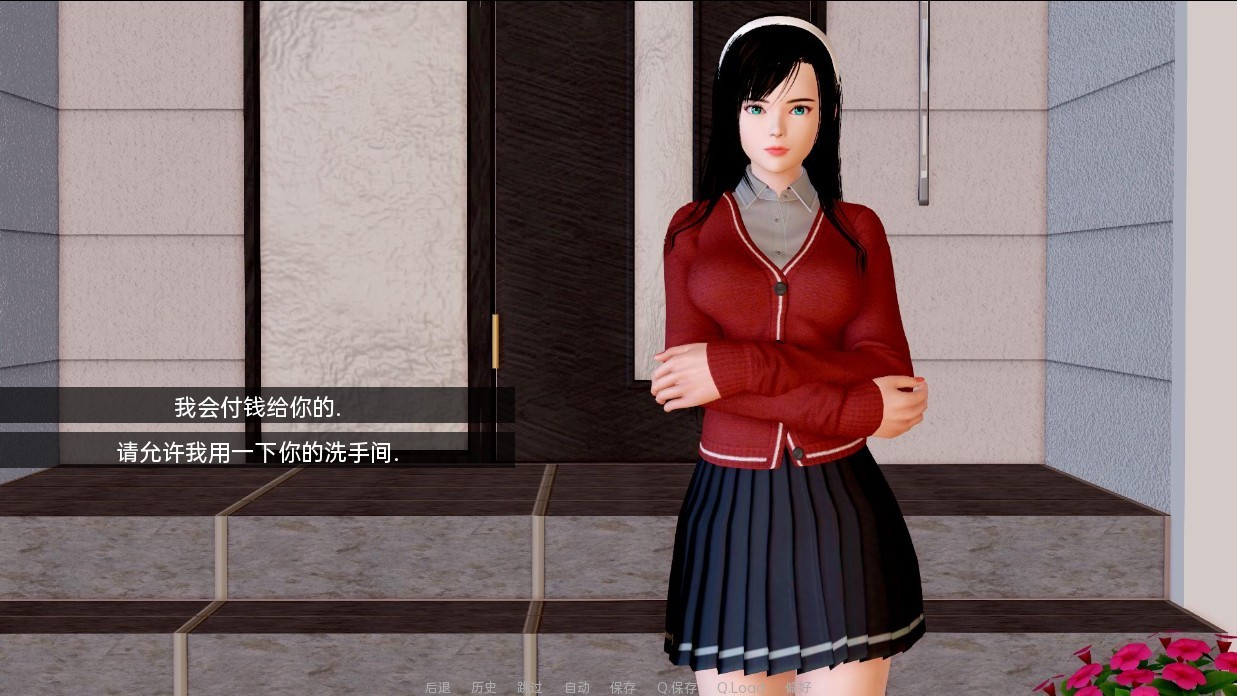 1702362972-a5e85825926661d 1702362972-a5e85825926661d