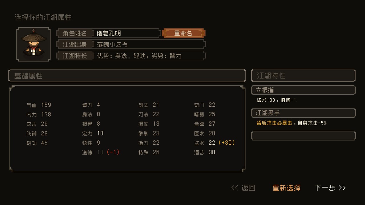 1702362977-53678487e051a34 1702362977-53678487e051a34