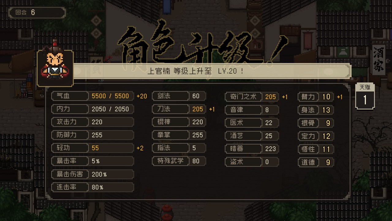 1702362977-7fa3b0e8029c95a 1702362977-7fa3b0e8029c95a