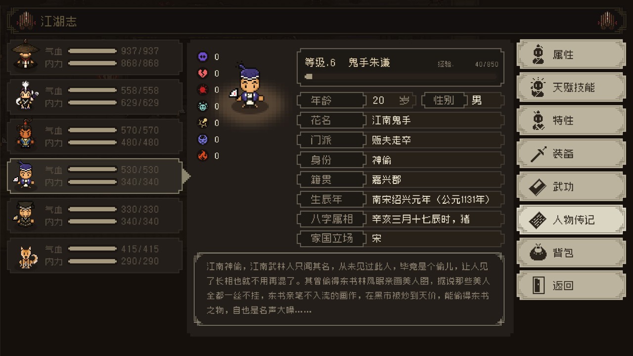 1702362987-40a198dc3d55ff4 1702362987-40a198dc3d55ff4