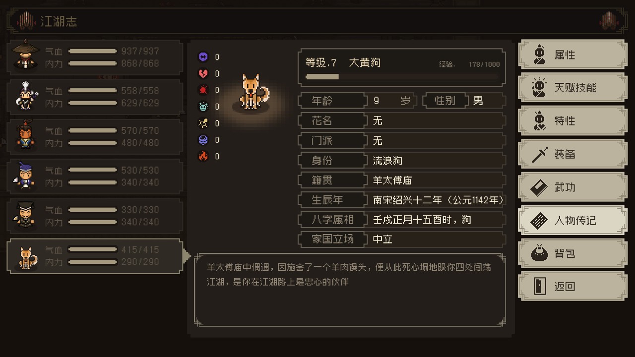 1702362989-4adf28546666513 1702362989-4adf28546666513