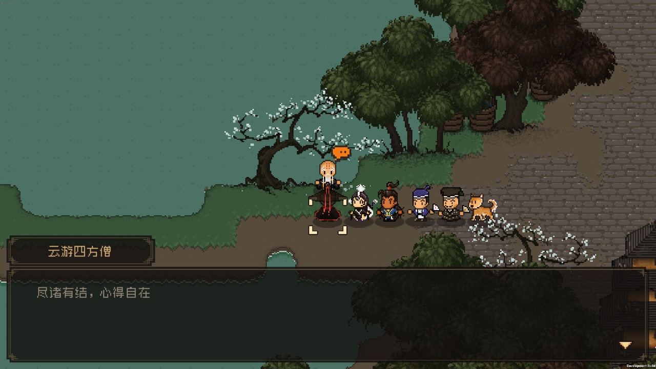 1702362989-8800bdbe0f6d530 1702362989-8800bdbe0f6d530