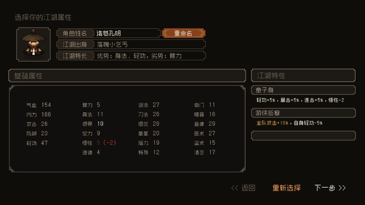 1702362993-8e582d826407cf5 1702362993-8e582d826407cf5