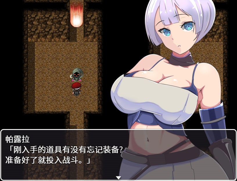 1702363076-ea900a022da4193