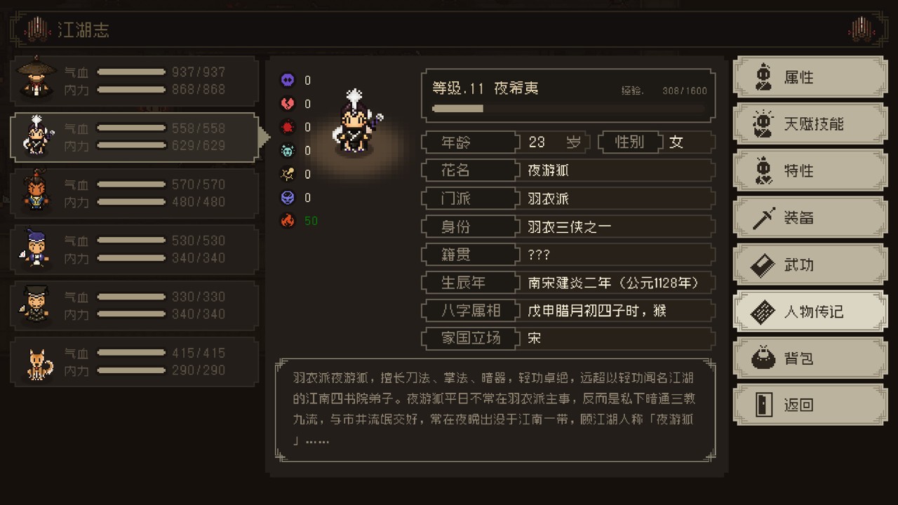 1702363253-93f5b2ff66ebccf 1702363253-93f5b2ff66ebccf