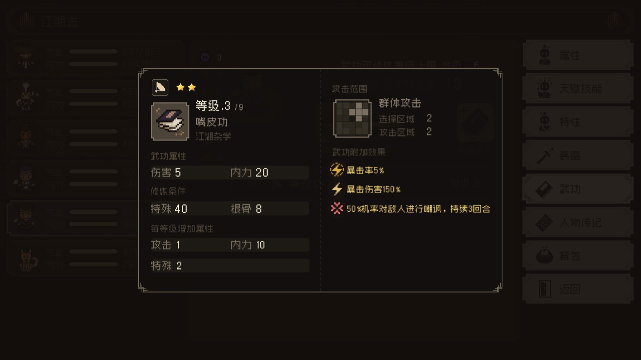 1702363254-1f24cac98690b5b 1702363254-1f24cac98690b5b