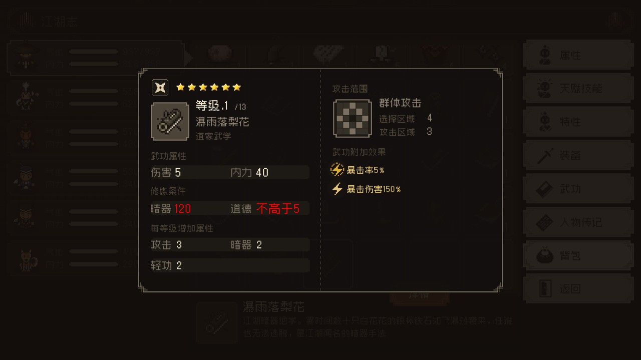 1702363256-beceb6778211580 1702363256-beceb6778211580