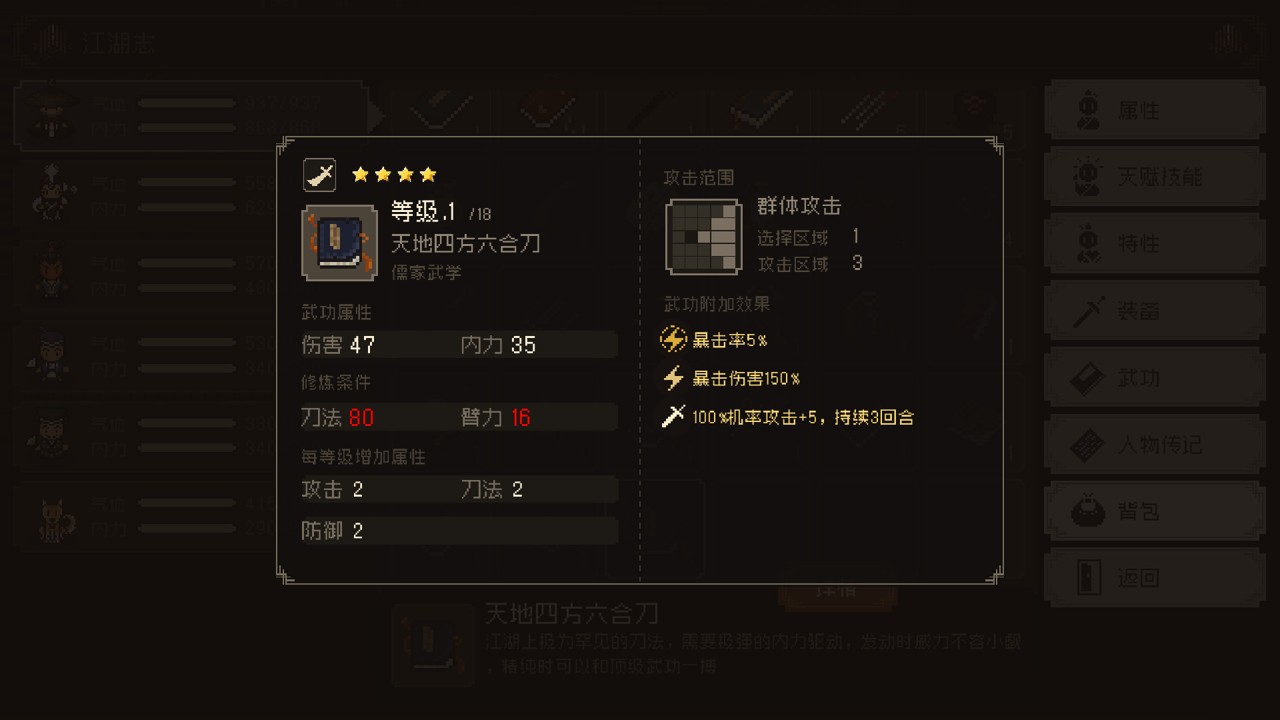 1702363257-defdb96aa051fe8 1702363257-defdb96aa051fe8