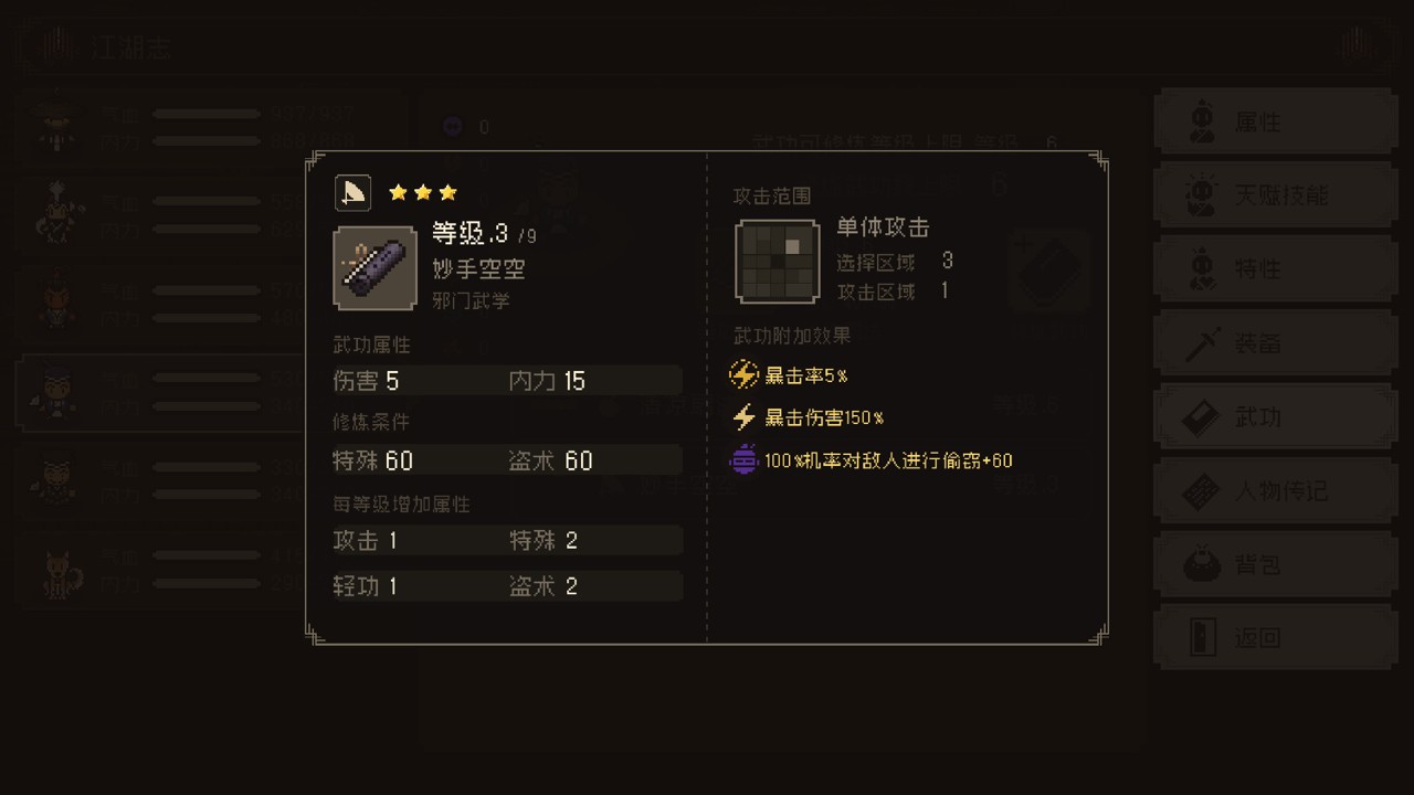 1702363259-788e555a15cebae 1702363259-788e555a15cebae