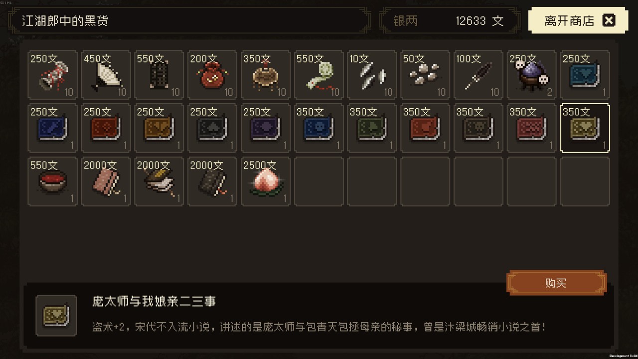 1702363259-afc89adbf4ec843 1702363259-afc89adbf4ec843