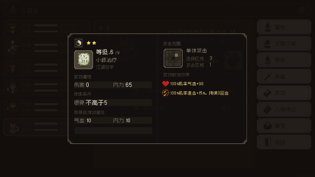 1702363259-b5179af76b61ae7 1702363259-b5179af76b61ae7