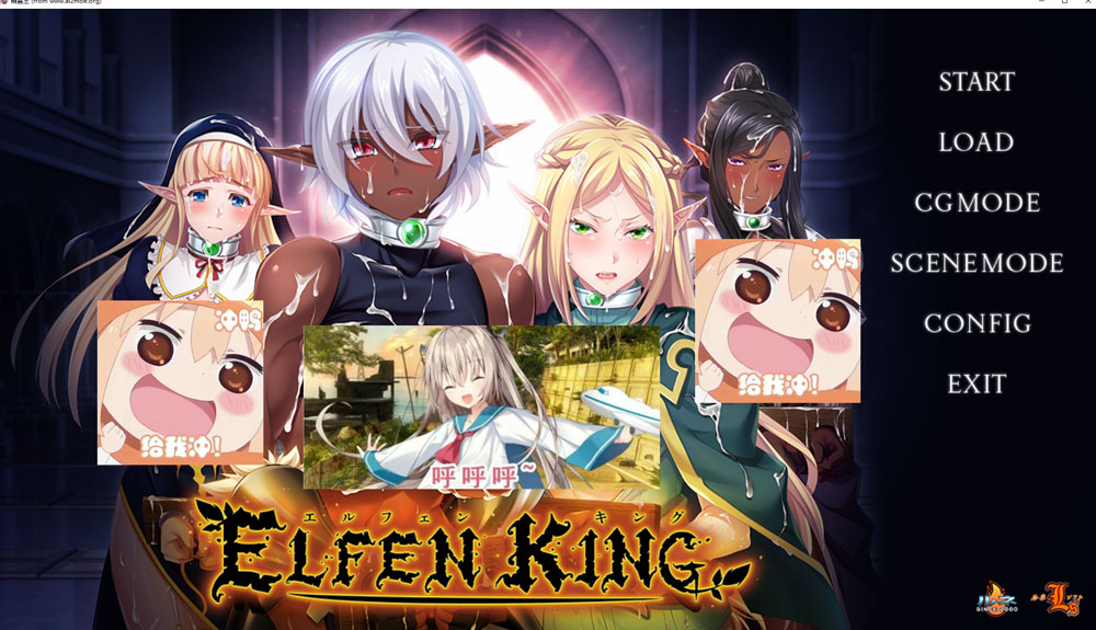 精灵王 AI汉化版+全CG回想★全CV