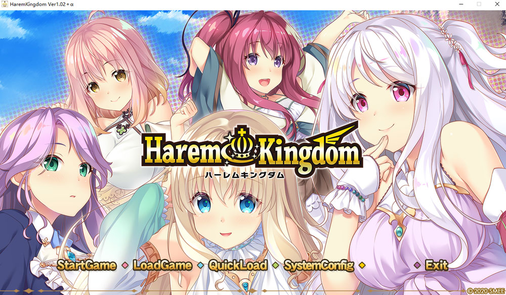 后宫王国 HaremKingdom V1.02+α精翻汉化版+存档★全CV