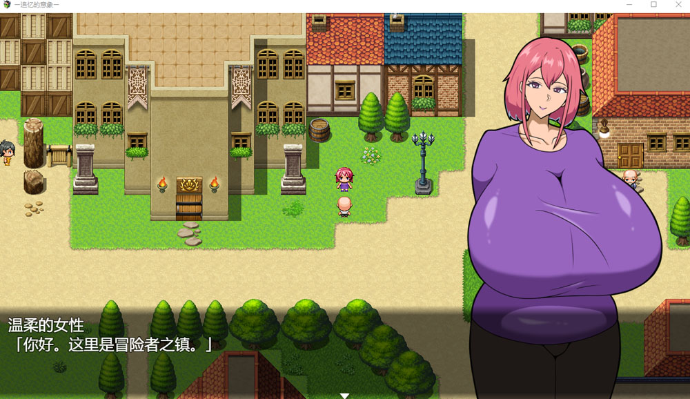 追忆的意象 AI汉化挂载版+全回想存档[新汉化/1.7G]