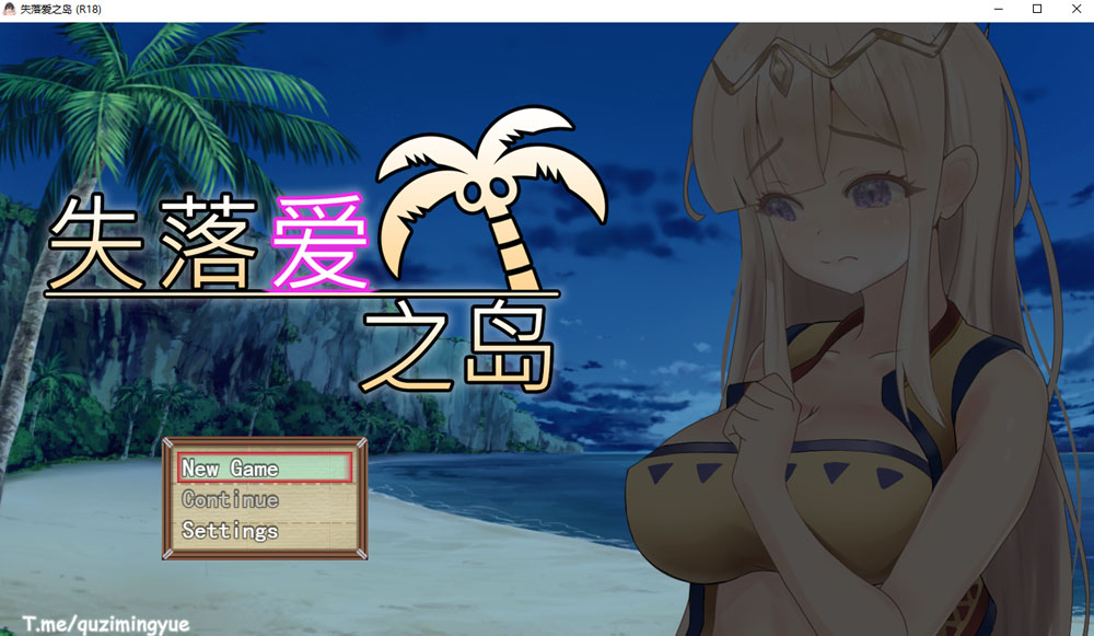 失落爱之岛 STEAM官中无修版