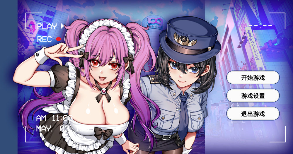 房客撬房东 STEAM官方中文版