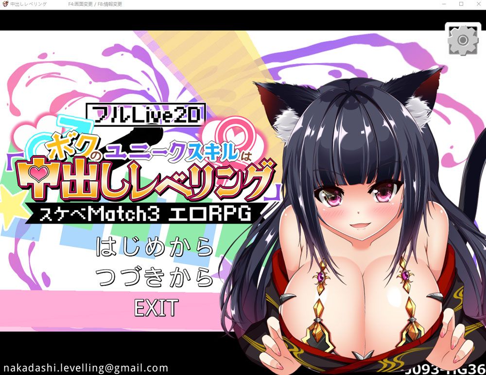 1716303076-fa3c9448cccea86 1716303076-fa3c9448cccea86