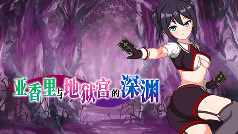 1719242403-080c32f25aba71c 1719242403-080c32f25aba71c