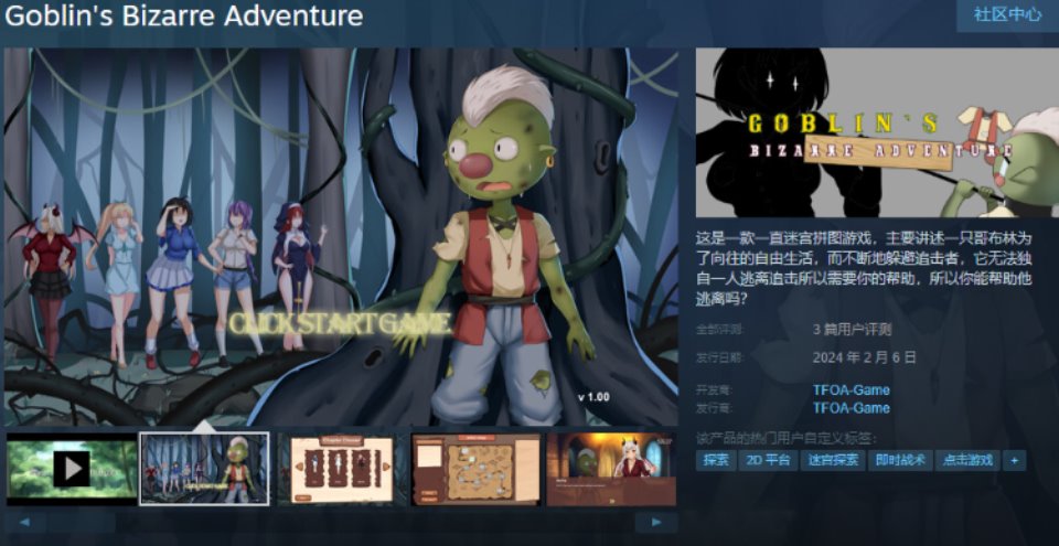 1721829967-c35472a8b1bbcfc 1721829967-c35472a8b1bbcfc