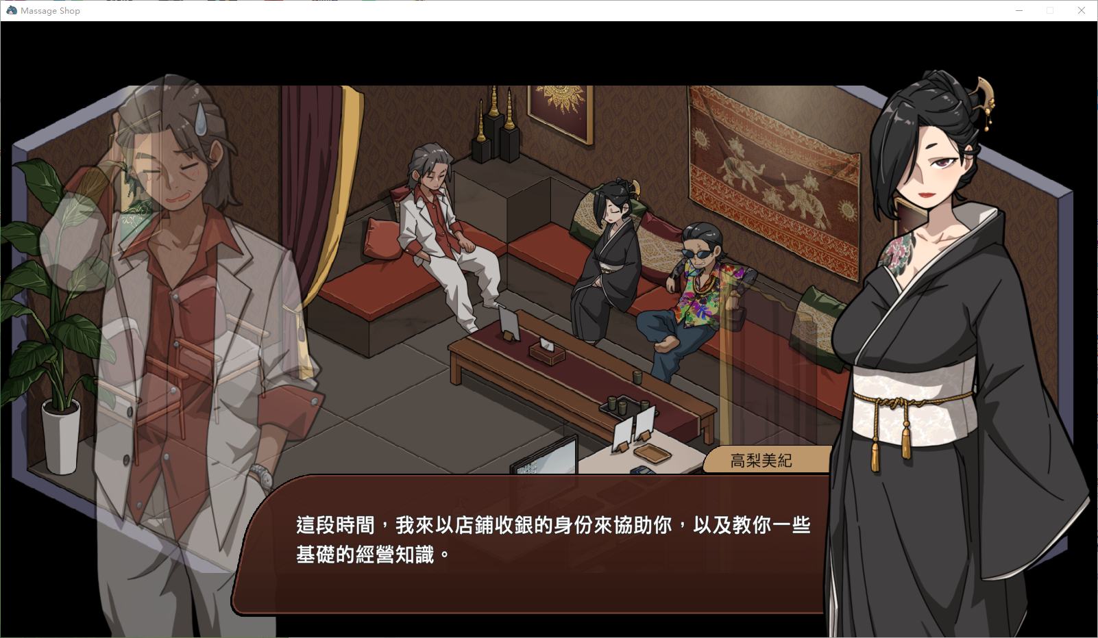 1721919094-564a34bfb623cee