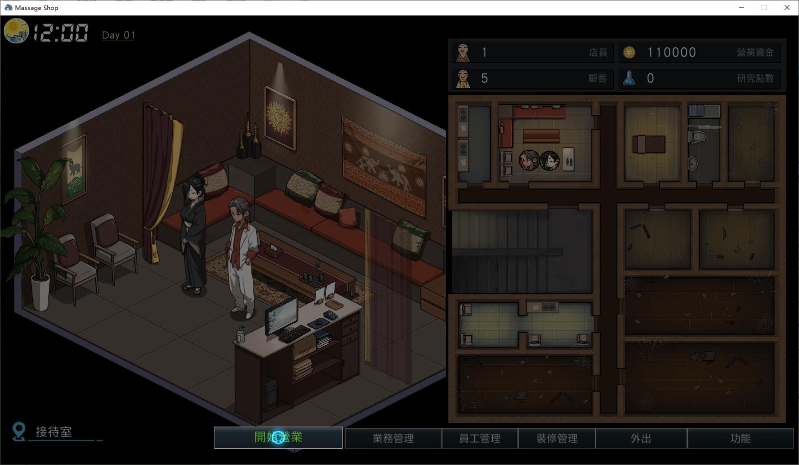 1721919095-3423e5f4ca4d450