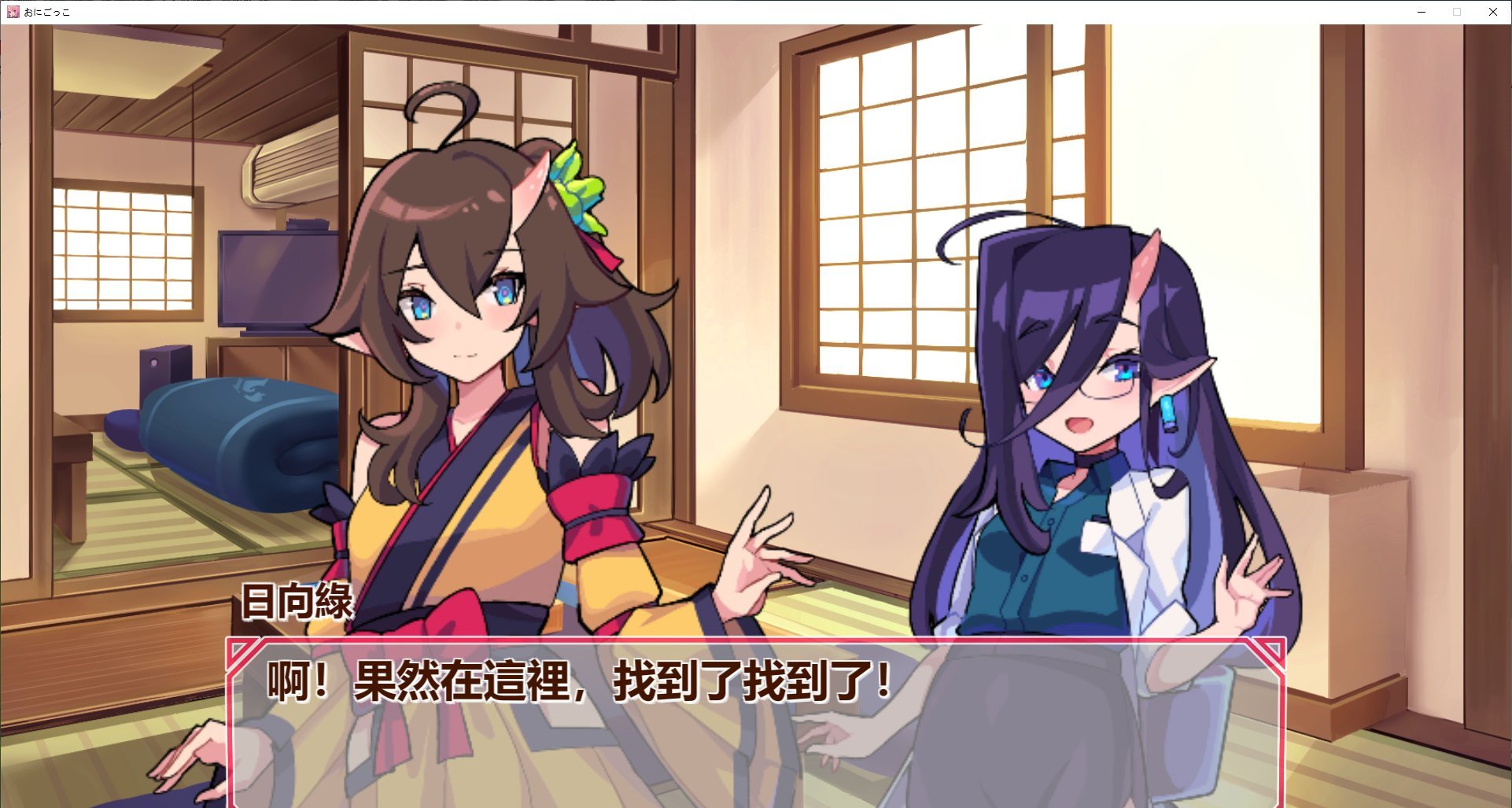 1723215898-5c70d485cc0730a 1723215898-5c70d485cc0730a