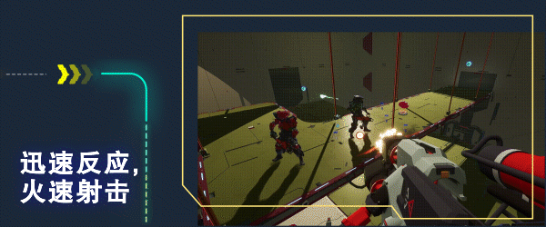 死亡链接 / Deadlink 中文版-3 死亡链接 / Deadlink 中文版-3