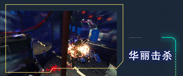 死亡链接 / Deadlink 中文版-4 死亡链接 / Deadlink 中文版-4