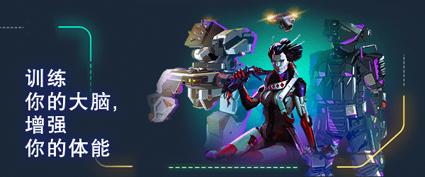 死亡链接 / Deadlink 中文版-5 死亡链接 / Deadlink 中文版-5