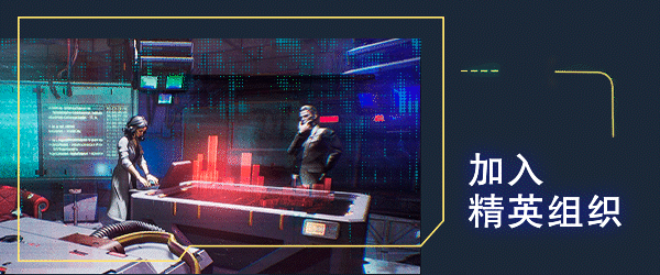 死亡链接 / Deadlink 中文版-2 死亡链接 / Deadlink 中文版-2