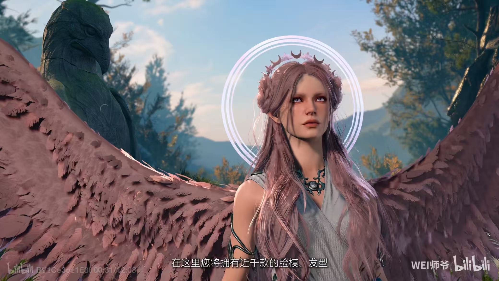 【博德之门 3】MOD 整合包全收录（美化 / 新职业 / 法术 / 种族 + UI 优化）+ 小白专属一键排序安装教学 by 师爷 5