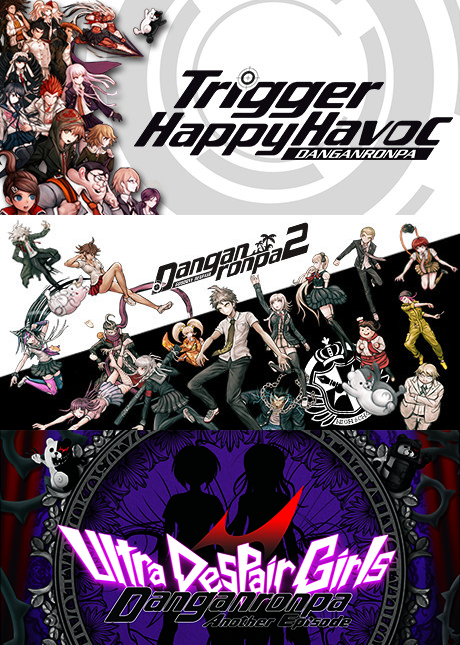 弹丸破轮 1-3  / Danganronpa 1–3   中文合集