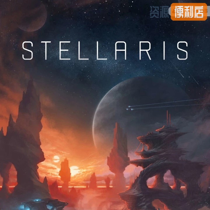 群星/Stellaris（全DLC+多彩银河绅士魔改）